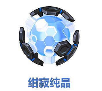 《崩壞3》5.0作戰憑證更新 5.0作戰憑證內容介紹