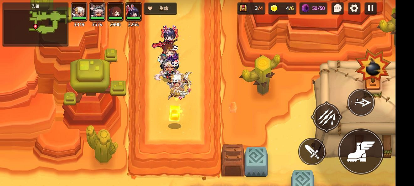 《明日方舟》霜凍廢墟8低配攻略 11月20日霜凍廢墟單核羊打法流程