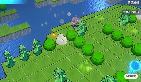 《崩壞3》蒙德城郊攻略 異世行記蒙德城郊攻略 《崩壞3》蒙德城郊攻略 異世行記蒙德城郊攻略