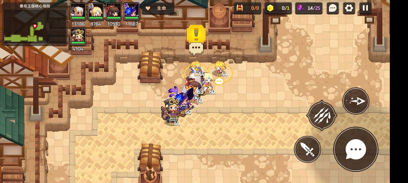 《守望傳說》噩夢2-2如何全收集 噩夢2-2全收集圖文攻略 《守望傳說》噩夢2-2如何全收集 噩夢2-2全收集圖文攻略