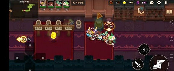 《守望傳說》學生證在哪裡 學生證獲得攻略