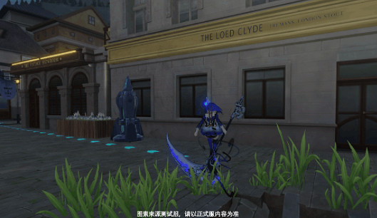 《崩壞3》閣樓魅影攻略 閣樓魅影完成