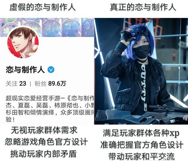 《明日方舟》安哲拉海貓表情包一覽 CP27海貓絡合物什麽梗