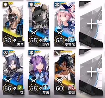 《明日方舟》DH-EX-5突襲低配攻略 多索雷斯假日DHEX5棘刺單核打法