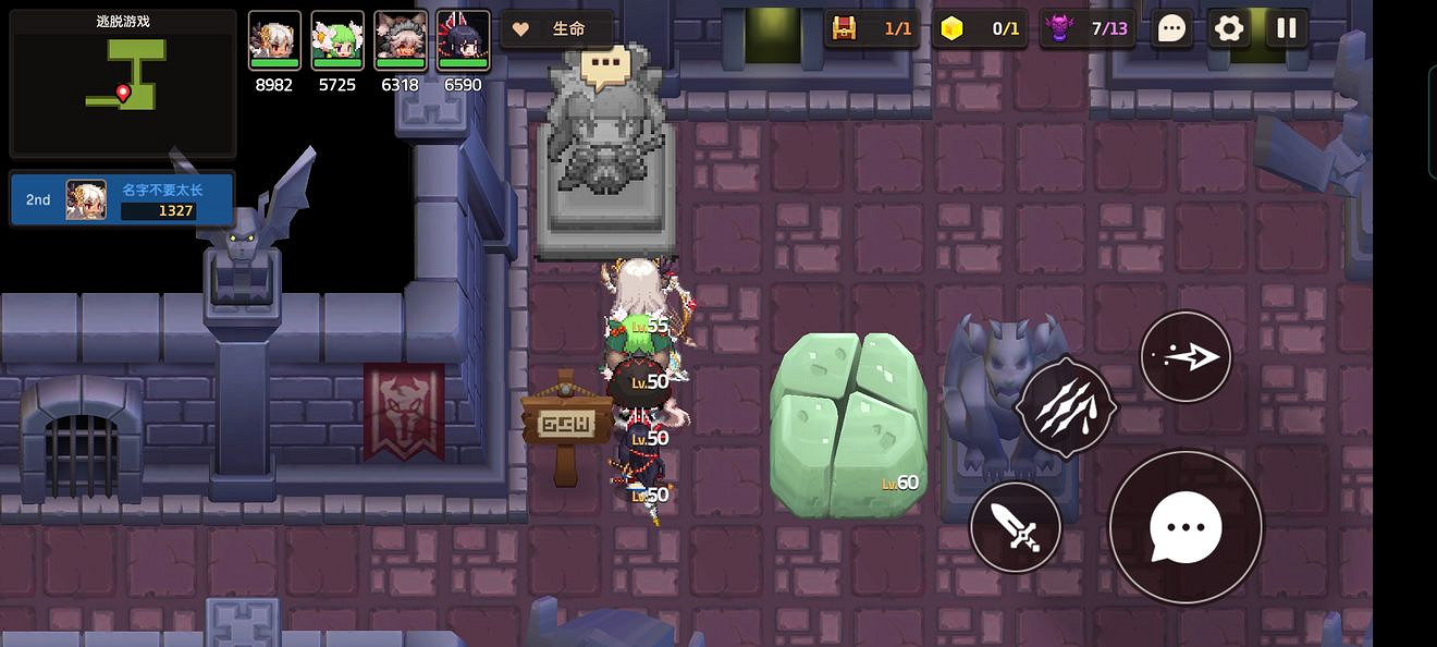 《守望傳說》赤雪傳說任務怎麽做 赤雪傳說任務全攻略