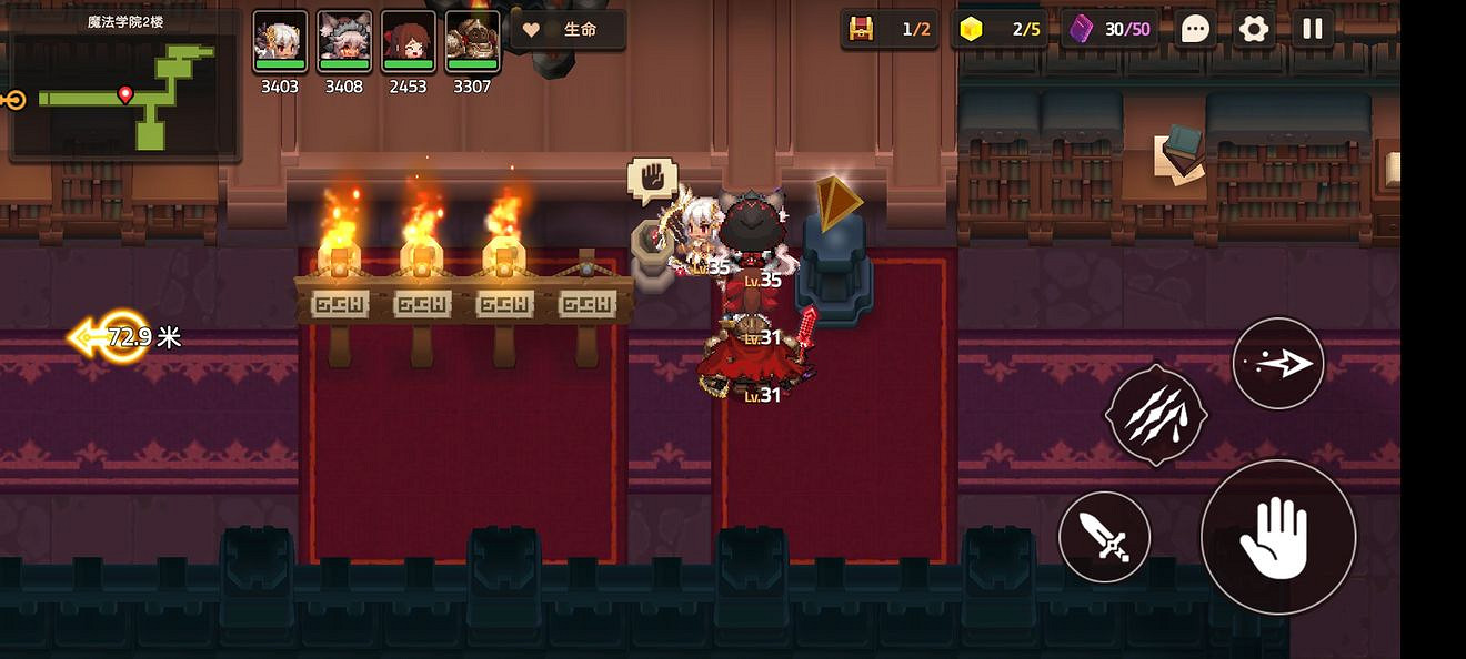 《守望傳說》普通3-2如何全收集 普通3-2全收集圖文攻略