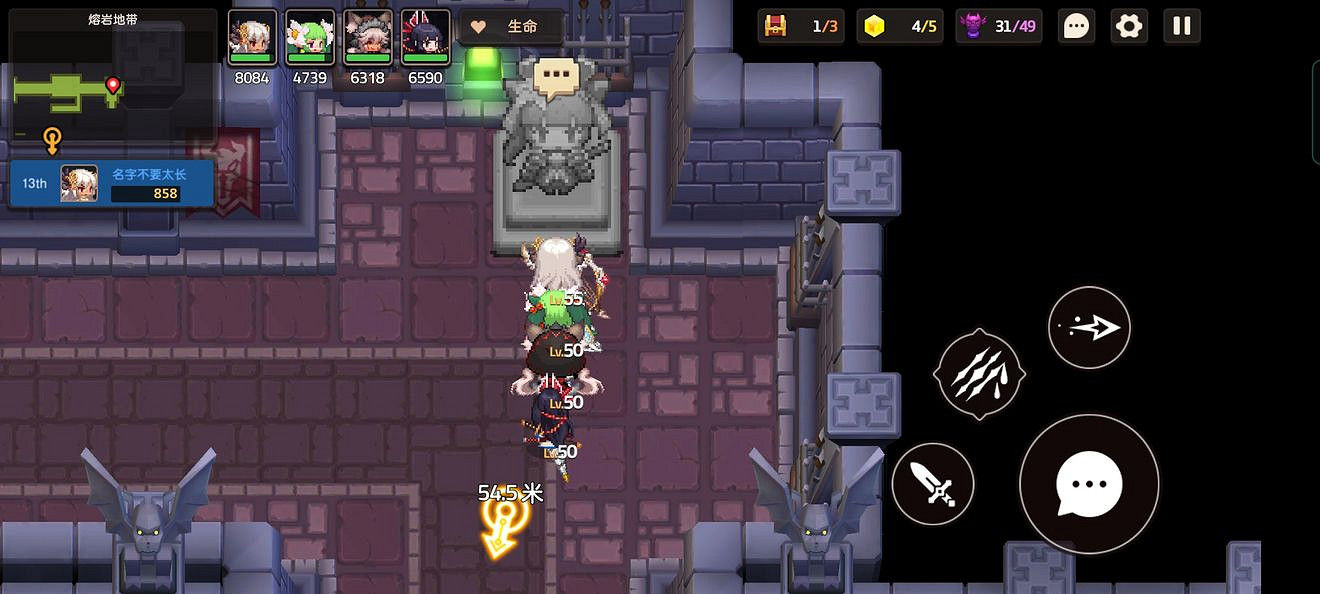 《守望傳說》赤雪傳說任務怎麽做 赤雪傳說任務全攻略