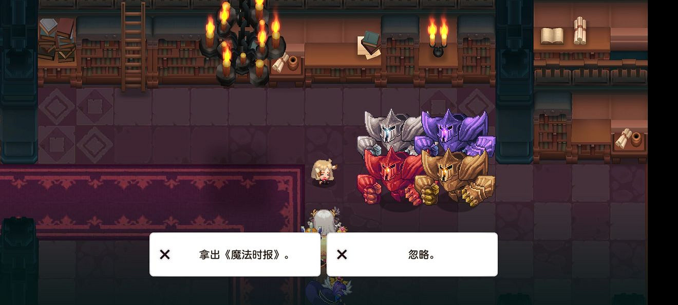 《守望傳說》噩夢3-6如何全收集 噩夢3-6全收集圖文攻略