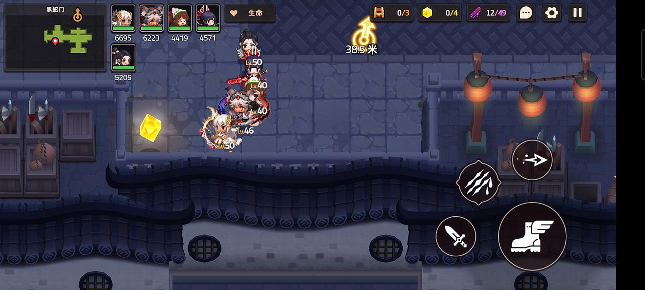 《守望傳說》普通5-6如何全收集 普通5-6全攻略收集圖文