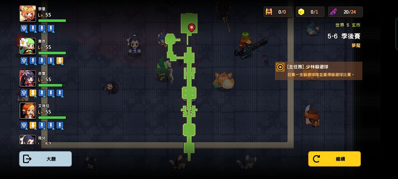 《守望傳說》噩夢5-6如何全收集 噩夢5-6全收集圖文攻略