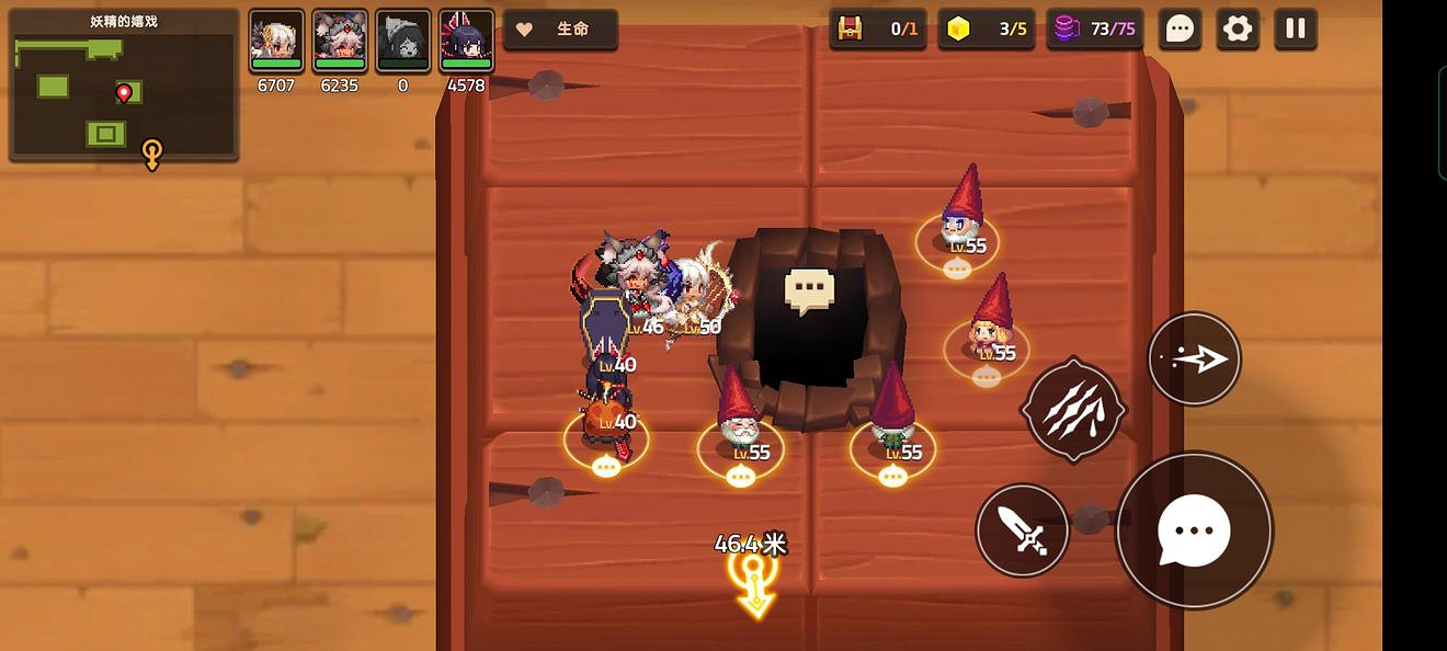 《守望傳說》普通6-1如何全收集 普通6-1全攻略收集圖文