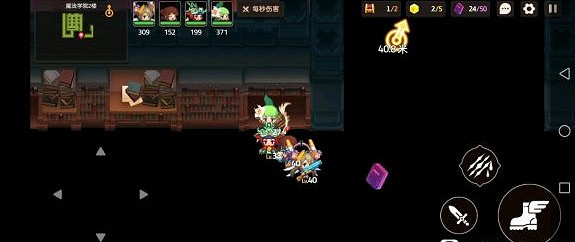 《守望傳說》學生證在哪裡 學生證獲得攻略