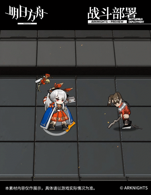 《明日方舟》溫蒂聖誕皮膚介紹 溫蒂糖果仙子皮膚特效一覽