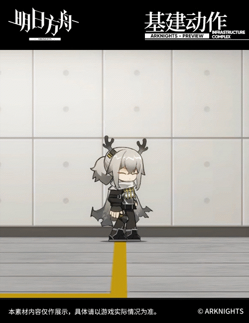 《明日方舟》守林人皮膚怎麽樣 守林人皮膚覆雪介紹