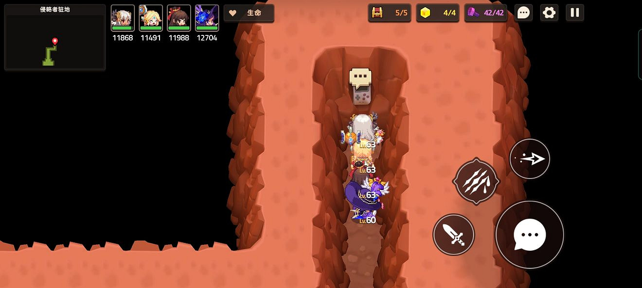 《守望傳說》第二章影片帶在哪 第二章影片帶位置和解析