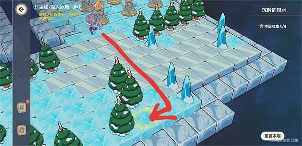 《崩壞3》沉吟的泉水第一層攻略 沉吟的泉水第一層通關方法 《崩壞3》沉吟的泉水第一層攻略 沉吟的泉水第一層通關方法