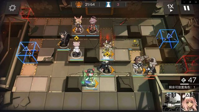 《明日方舟》1月31日6區廢墟攻略 1月31日6區廢墟怎麽打