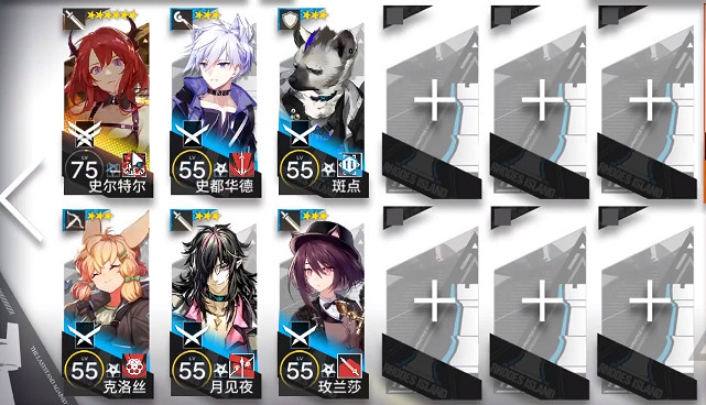 《明日方舟》MB-8怎麽打 MB-8激戰之末低配攻略