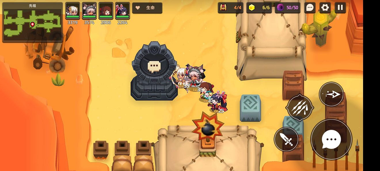 《守望傳說》普通4-5如何全收集 普通4-5全攻略收集圖文