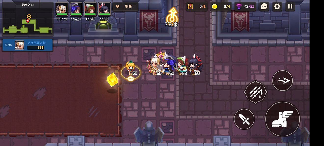 《守望傳說》普通7-2如何全收集 普通7-2全攻略收集圖文