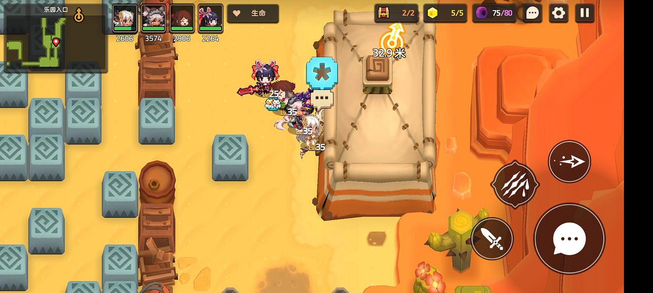 《守望傳說》普通4-4如何全收集 普通4-4全攻略收集圖文