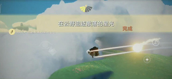 《光遇》9.25任務攻略 9月25日每日任務怎麽做 《光遇》9.25任務攻略 9月25日每日任務怎麽做