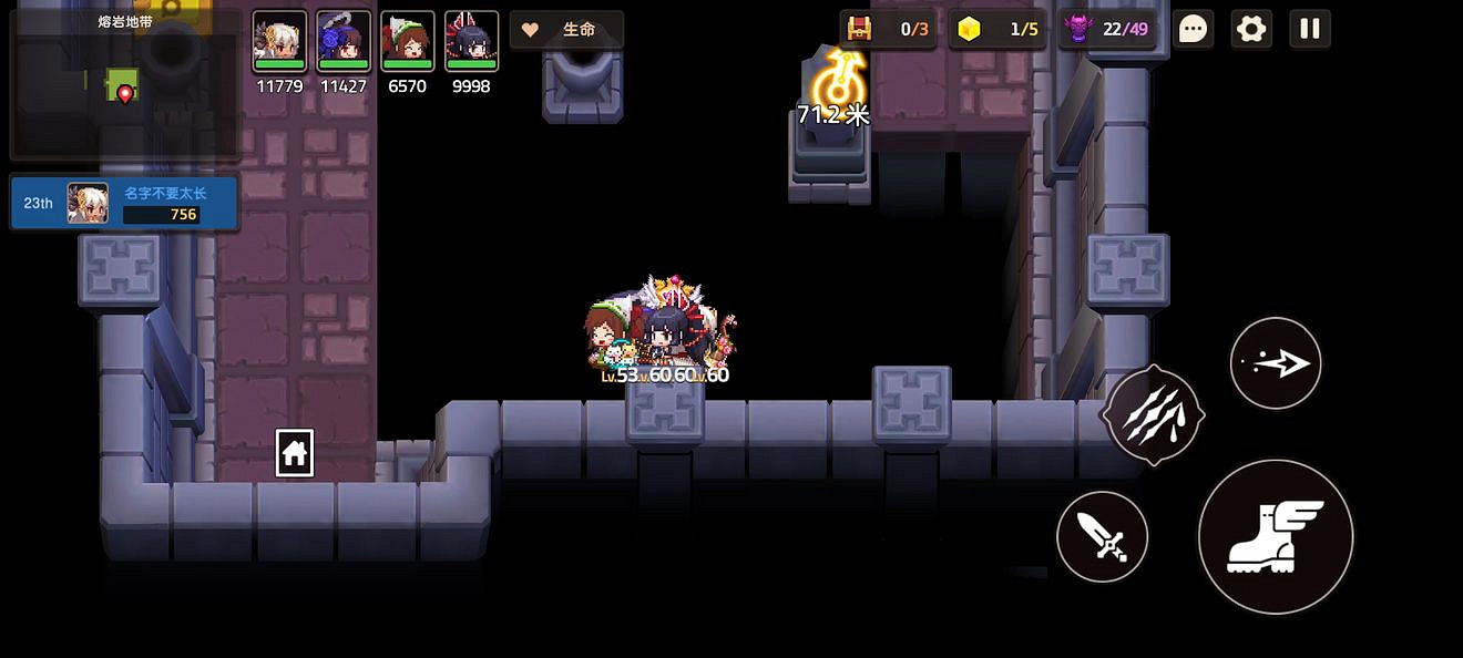 《守望傳說》7-3全收集攻略 普通7-3怎麽過