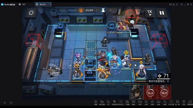 《明日方舟》鉛封行動第二天難度8攻略 中轉站難度8安潔單核怎麽打