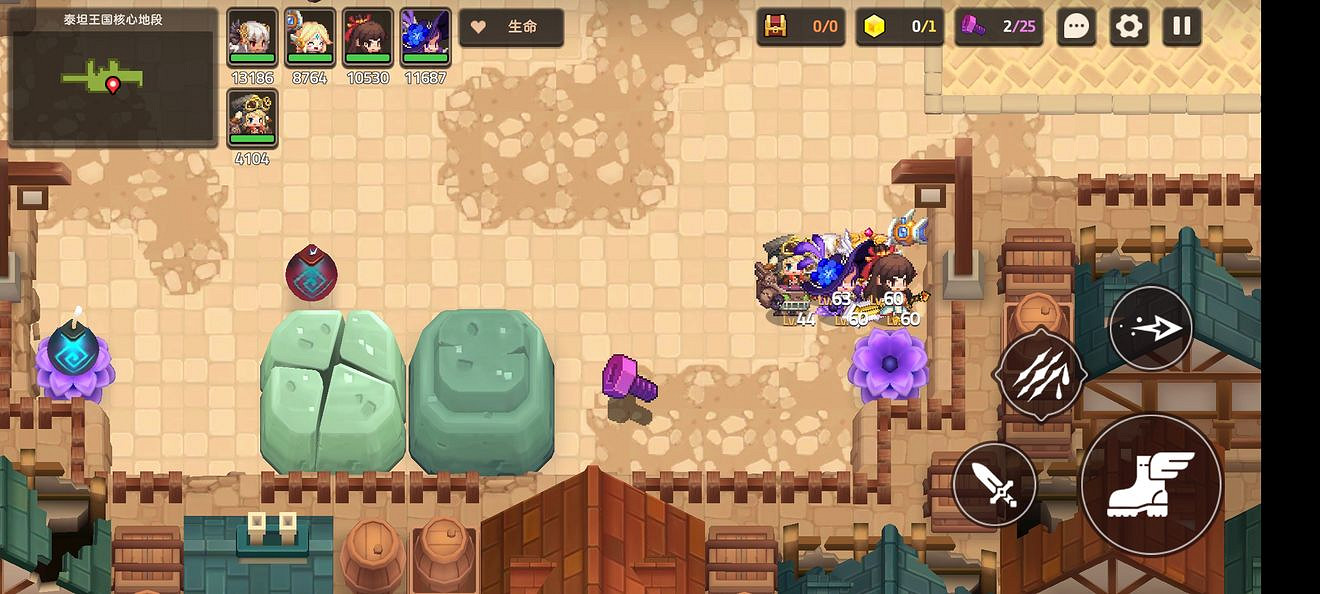 《守望傳說》噩夢2-2如何全收集 噩夢2-2全收集圖文攻略 《守望傳說》噩夢2-2如何全收集 噩夢2-2全收集圖文攻略