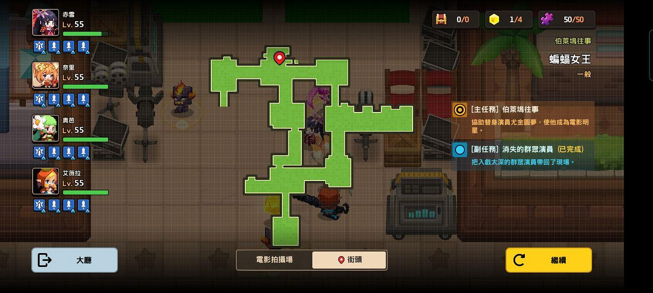 《守望傳說》蝙蝠女王全收集攻略 蝙蝠女王隱藏物品位置介紹