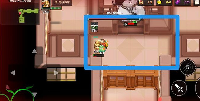 《守望傳說》挑戰四大天王安德森攻略 挑戰安德森怎麽打