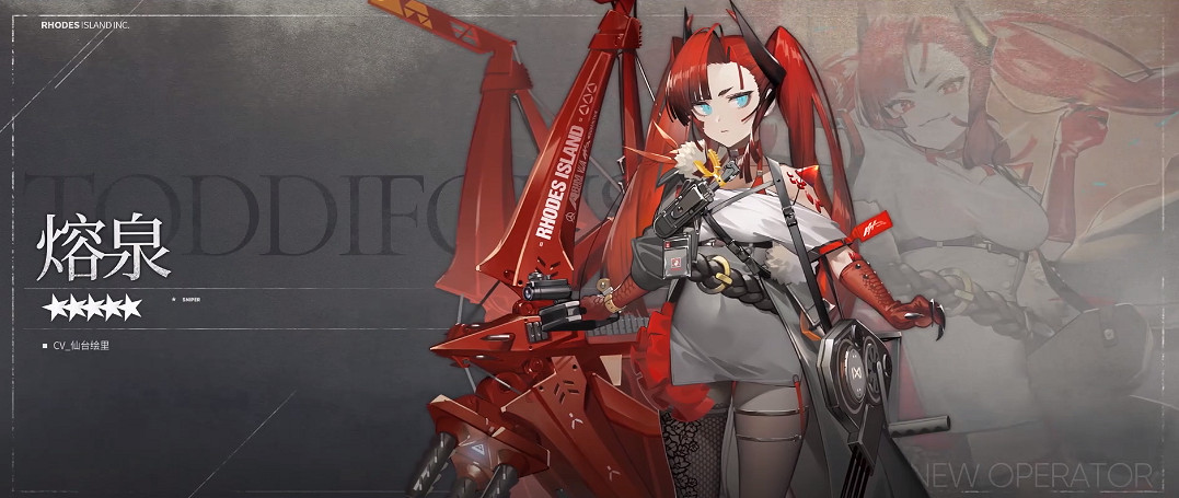 《明日方舟》遺塵漫步活動介紹 SideStory遺塵漫步活動玩法獎勵一覽 《明日方舟》遺塵漫步活動介紹 SideStory遺塵漫步活動玩法獎勵一覽