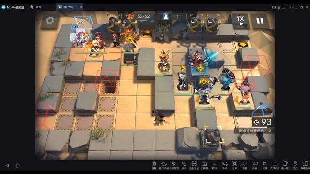 《明日方舟》鉛封行動第四天攻略彙總 黃鐵峽谷8怎麽打