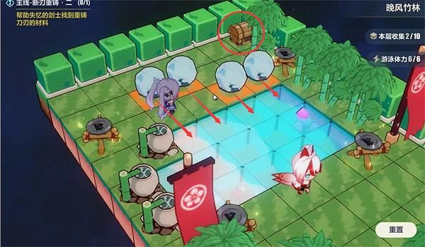 《崩壞3》晚風竹林攻略 晚風竹林全收集攻略 《崩壞3》晚風竹林攻略 晚風竹林全收集攻略