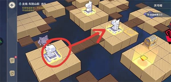 《崩壞3》天守閣全收集攻略 異世行記天守閣 《崩壞3》天守閣全收集攻略 異世行記天守閣