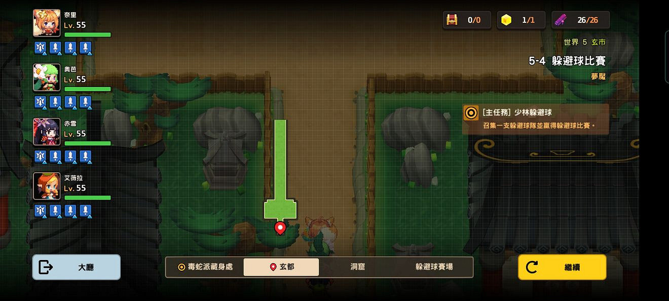 《守望傳說》噩夢5-4如何全收集 噩夢5-4全收集圖文攻略