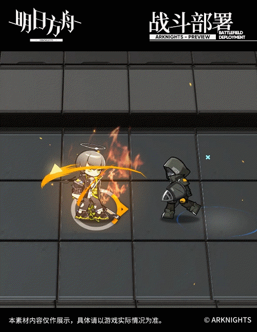 《明日方舟》芳汀皮膚隨性介紹 芳汀全特效皮膚隨性技能特效一覽