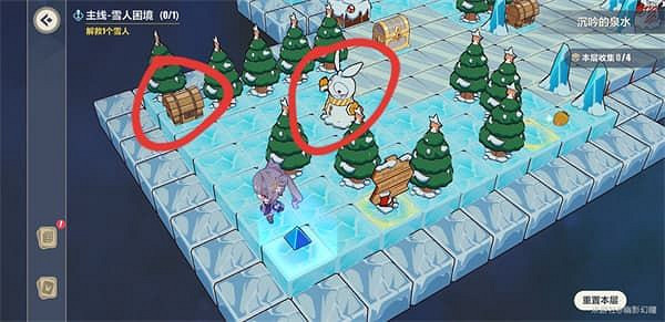 《崩壞3》沉吟的泉水第一層攻略 沉吟的泉水第一層通關方法 《崩壞3》沉吟的泉水第一層攻略 沉吟的泉水第一層通關方法