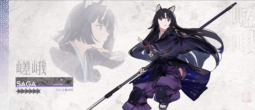 《明日方舟》畫中人活動介紹 春節活動畫中人玩法獎勵一覽