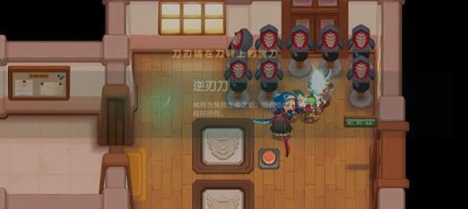 《守望傳說》閃電行者攻略 劍道部閃電行者怎麽通關