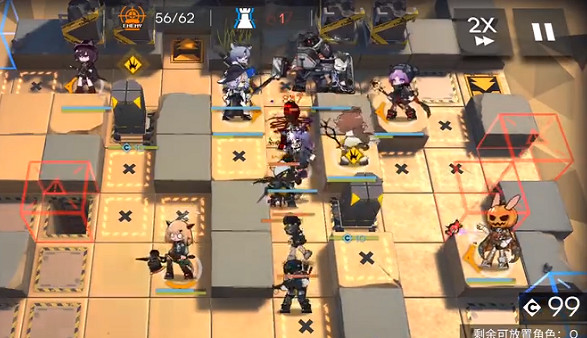 《明日方舟》黃鐵峽谷5.19低配攻略 危機合約光譜行動黃鐵峽谷難度8 《明日方舟》黃鐵峽谷5.19低配攻略 危機合約光譜行動黃鐵峽谷難度8