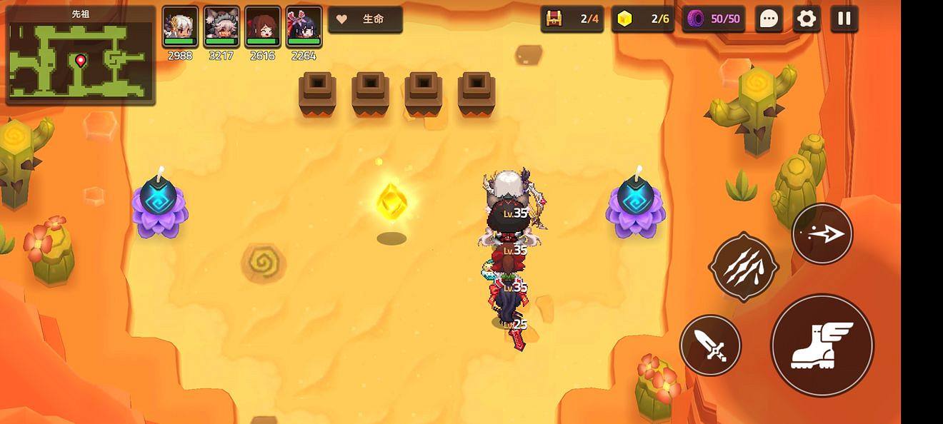 《守望傳說》普通4-5如何全收集 普通4-5全攻略收集圖文