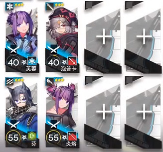 《明日方舟》OD-5怎麽打 源石塵行動OD5低配打法攻略