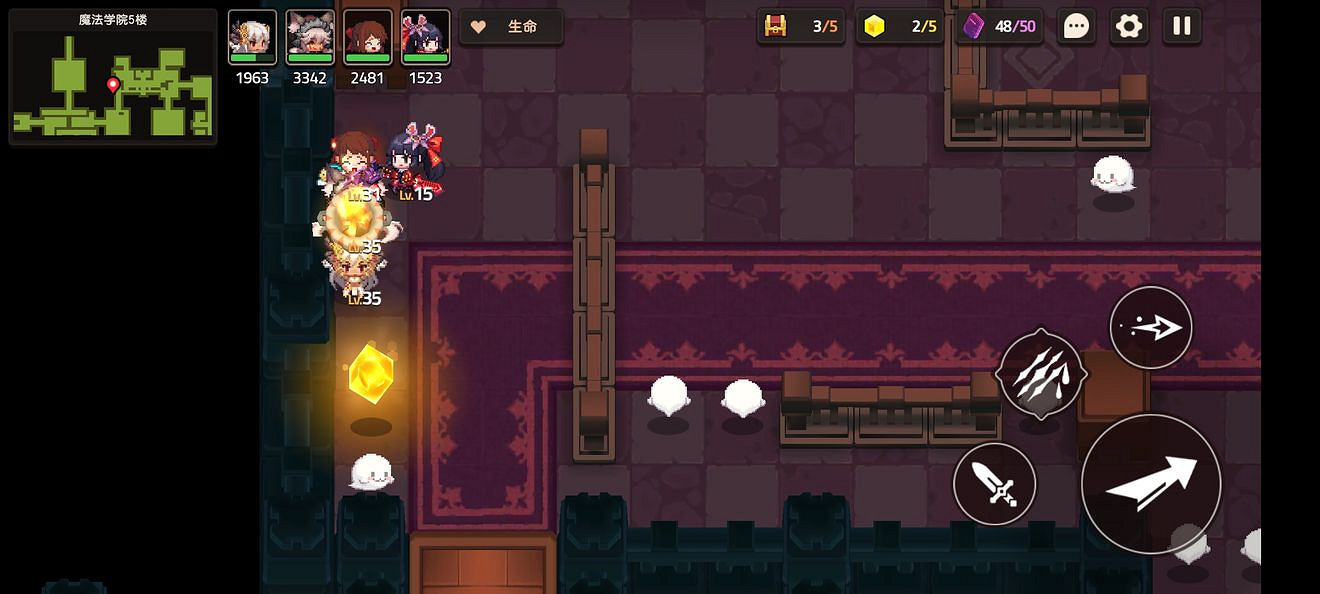 《守望傳說》普通3-6如何全收集 普通3-6全攻略收集圖文