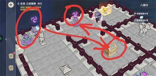 《崩壞3》異世行記八重村 八重村通關攻略 《崩壞3》異世行記八重村 八重村通關攻略