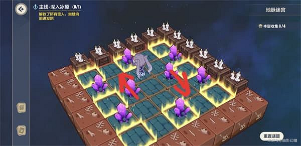 《崩壞3》推箱子 推箱子攻略 《崩壞3》推箱子 推箱子攻略