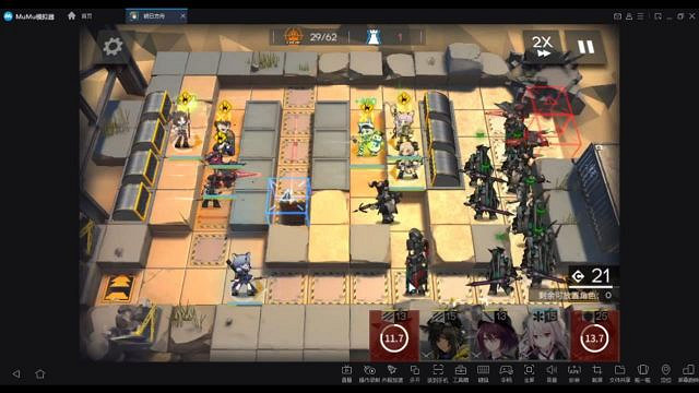 《明日方舟》鉛封行動第六天攻略 風蝕高地8挑戰小火龍單核打法