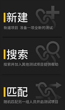 《明日方舟》連線模式玩法機制 羅德島防禦協議多維合作怎麽玩