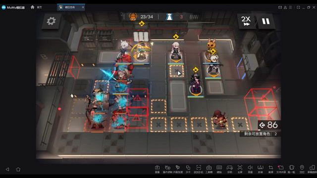 《明日方舟》閉鎖監獄低配攻略 1月28日閉鎖監獄8怎麽打