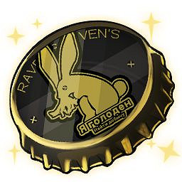 《崩壞3》51活動天命STORE 測試服4.8五一活動介紹 《崩壞3》51活動天命STORE 測試服4.8五一活動介紹